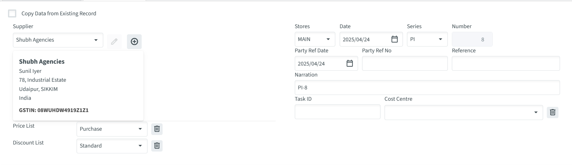 Purchase Invoice